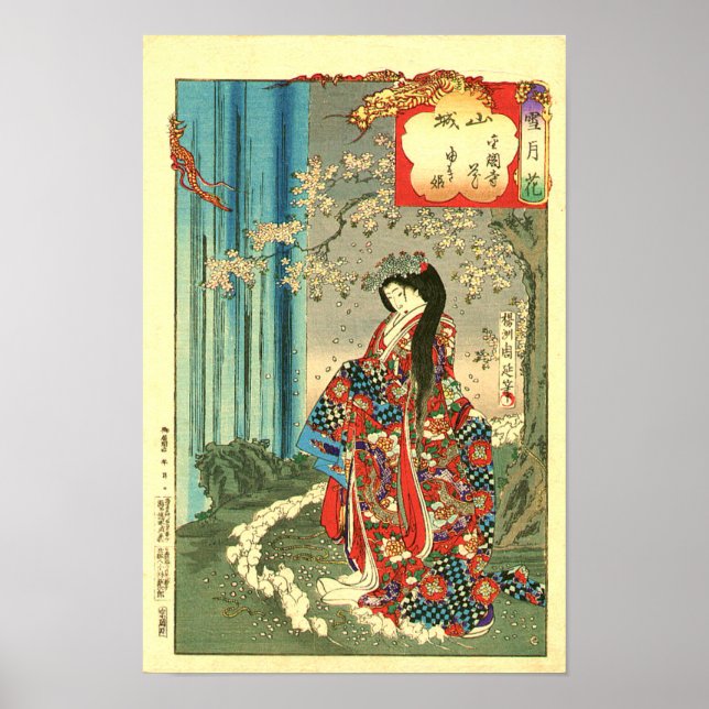 Japansk Classic Geisha Dam - Japan Art Poster (Framsidan)