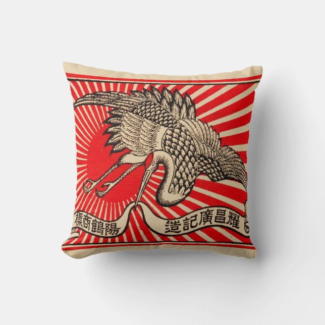 Japansk Crane Kudde (Framsida)