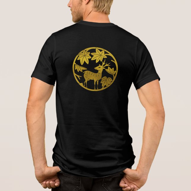 Japansk Crest-japansk maple och hjort T Shirt (Baksida)