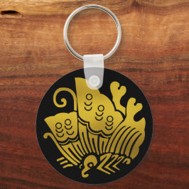 Japansk Crest-svärdsvanselfjäril Nyckelring