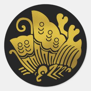 Japansk Crest-svärdsvanselfjäril Runt Klistermärke