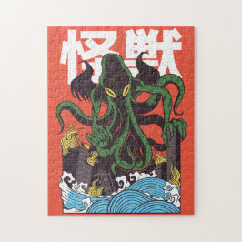Japansk Cthulhu Pussel