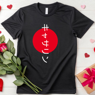 Japansk Culture Älskare Japan Anime Personlig T Shirt