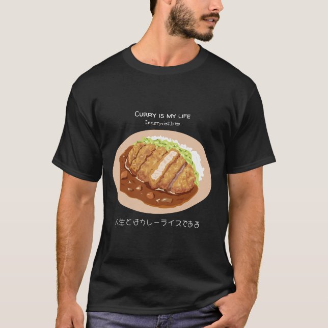 Japansk Curry Fransk English T-shirt Tasty (Framsida)