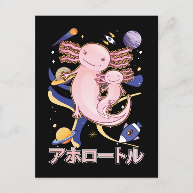 Japansk Cute Axolotl Family Galaxy Anime Vykort (Framsida)