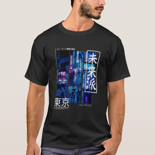Japansk cyberpunk Tokyo Streetwear Aesthetic Grap T Shirt (Framsida)
