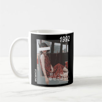 Japansk cyberpunk Tokyo Streetwear Aesthetic Japa Kaffemugg