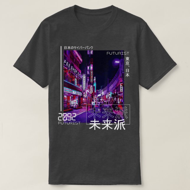 Japansk cyberpunk Tokyo Streetwear Aesthetic Japa T Shirt (Design framsida)