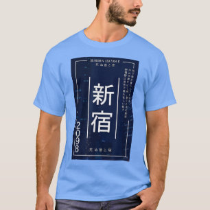 Japansk cyberpunk Tokyo Streetwear Vaporwave Aest T Shirt
