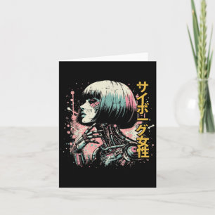 Japansk Cyborg Kvinna Cyberpunk Konst Kvinnor Flic Kort