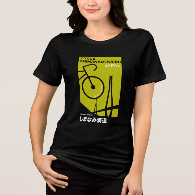 Japansk cykling Art T Shirt (Framsida)