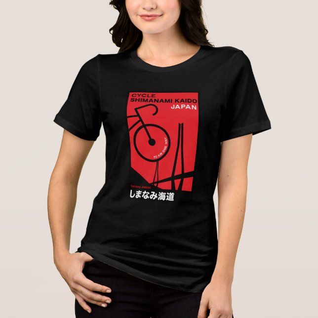 Japansk cykling Art T Shirt (Framsida)