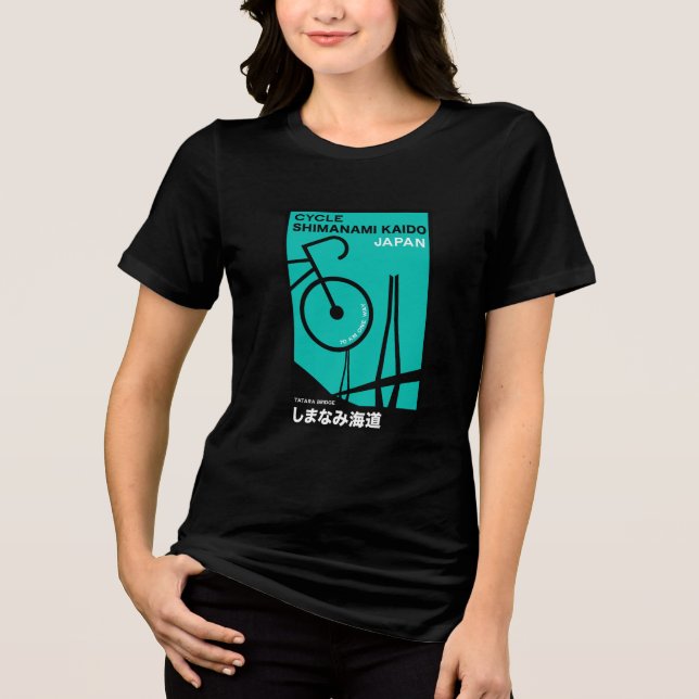 Japansk cykling Art T Shirt (Framsida)