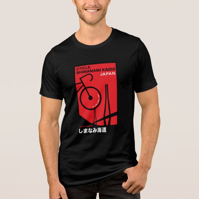 Japansk cykling Art T Shirt (Framsida)