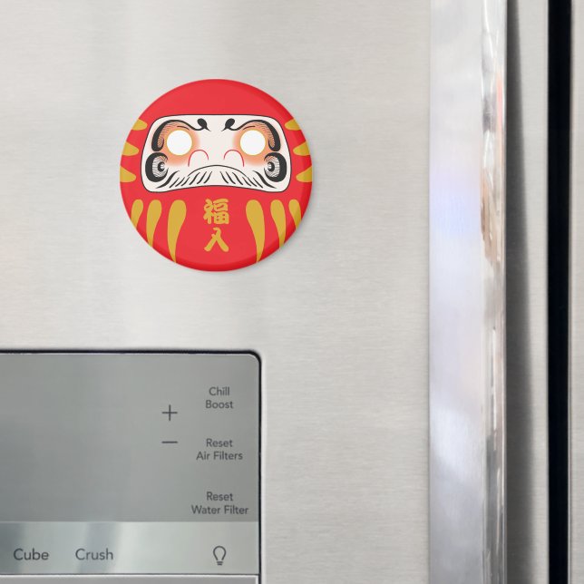 Japansk Daruma (Inga ögon) Magnet (In Situ (Fridge))