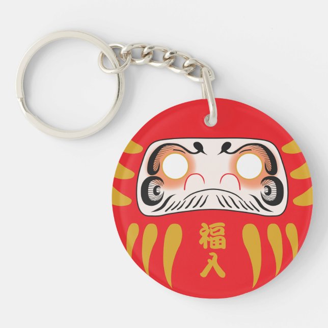 Japansk daruma (ingen Ögon) (Framsidan)