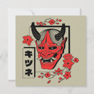 Japansk demon