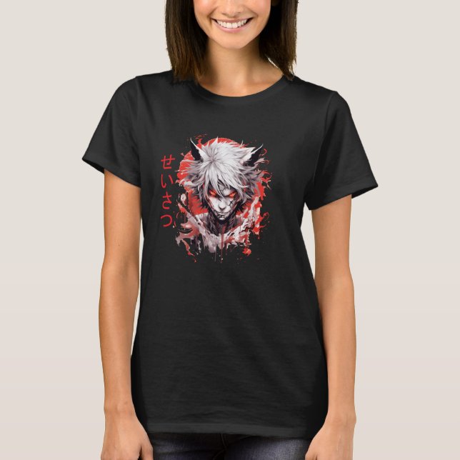 Japansk Demon Anime Living and Killing T Shirt (Framsida)