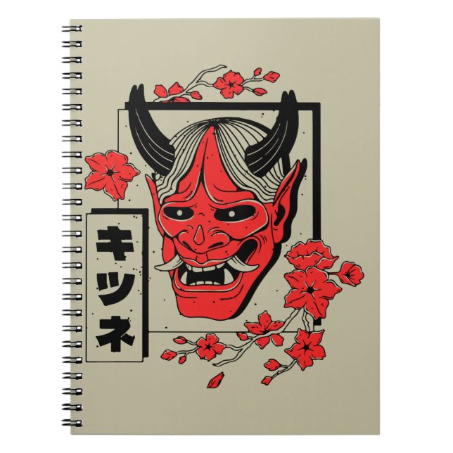 Japansk demon anteckningsbok (Framsidan)