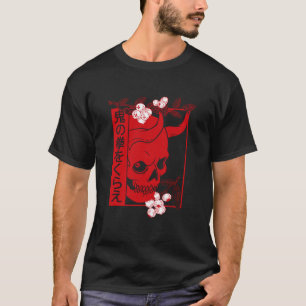 Japansk Demon Art Ansikte Skull Djävulen Oni Haraj T Shirt