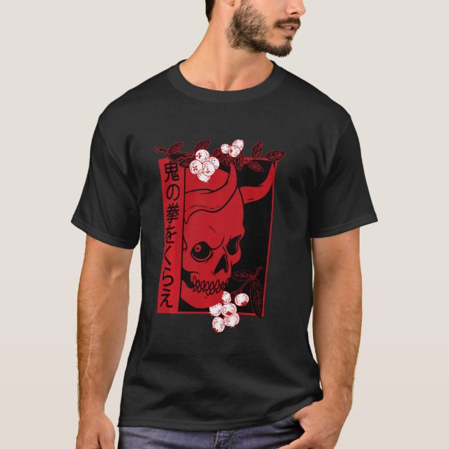 Japansk Demon Art Ansikte Skull Djävulen Oni Haraj T Shirt (Framsida)