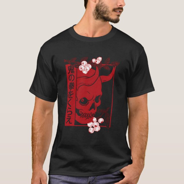 Japansk Demon Art Ansikte Skull Djävulen Oni Haraj T Shirt (Framsida)