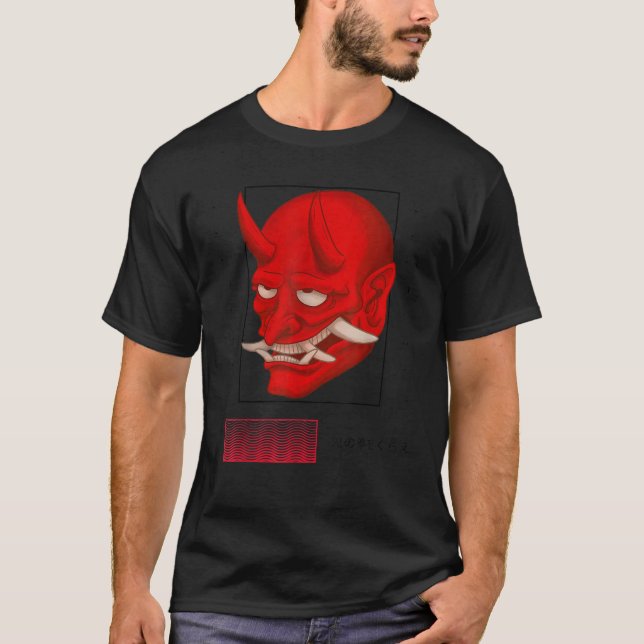 Japansk Demon Art Djävulen Ansikte Oni Skull Haraj T Shirt (Framsida)