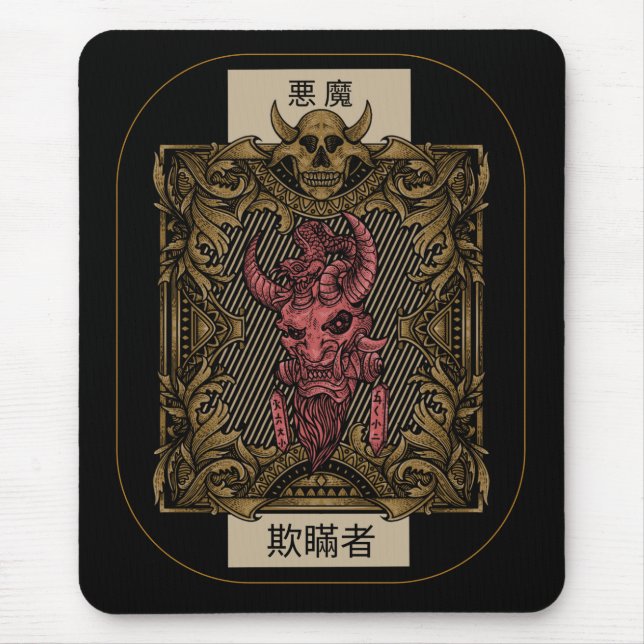 Japansk demon Decorative Tablet Musmatta (Framsidan)