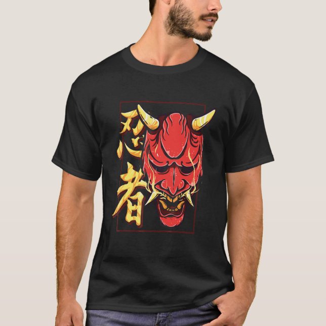 Japansk demon Hannya Shinobi Oni Mask T Shirt (Framsida)