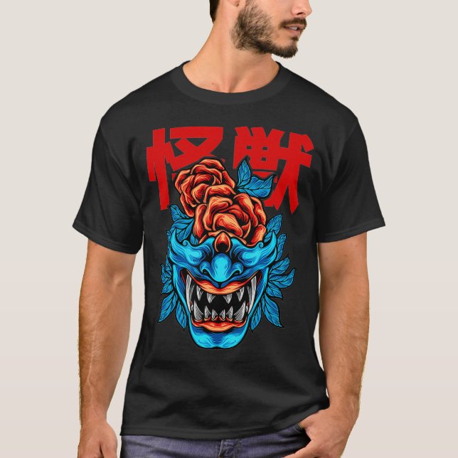 Japansk demon Samurai Oni Ansikte Mask-gåva  T Shirt (Framsida)