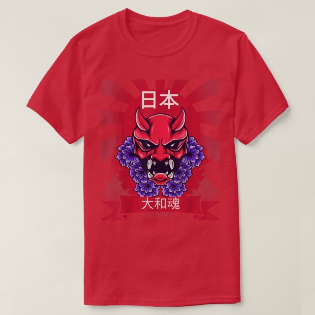 Japansk demon Samurai Oni Japansk Sol-mask (2) T Shirt (Design framsida)