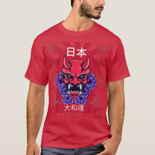 Japansk demon Samurai Oni Japansk Sol-mask (2) T Shirt