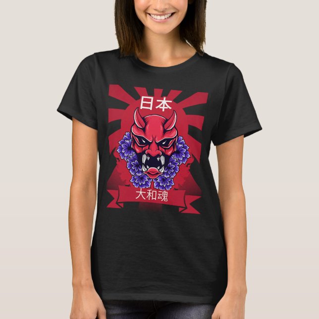 Japansk demon Samurai Oni Japansk Sol-mask T Shirt (Framsida)