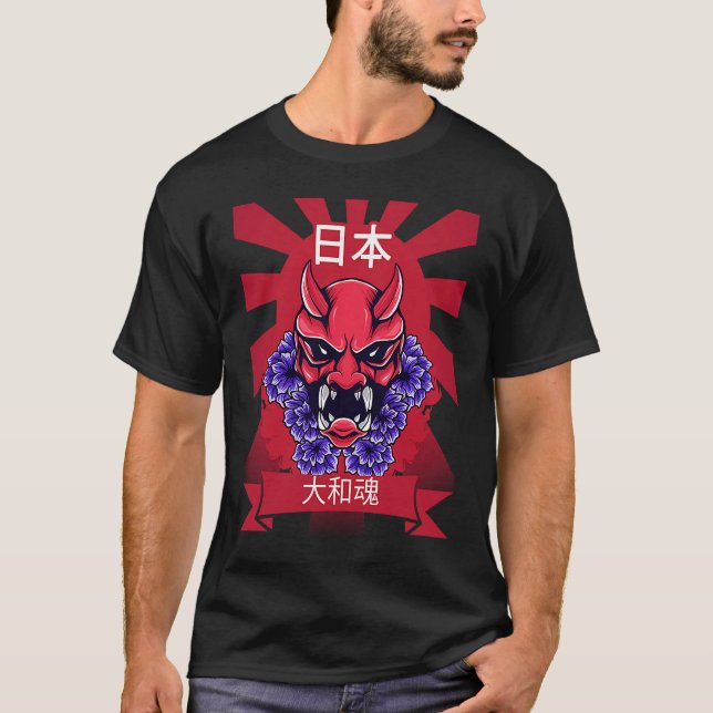 Japansk demon Samurai Oni Japansk Sol-mask T Shirt (Framsida)