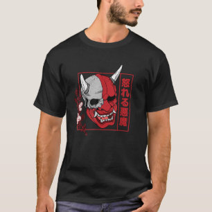Japansk demonart ansikte Skull djävulen oni haraju T Shirt