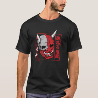 Japansk demonart ansikte Skull djävulen oni haraju T Shirt