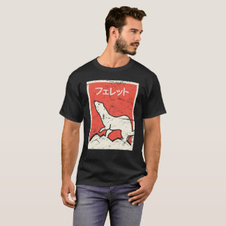 Japansk design "för vessla" vintagestil t shirt