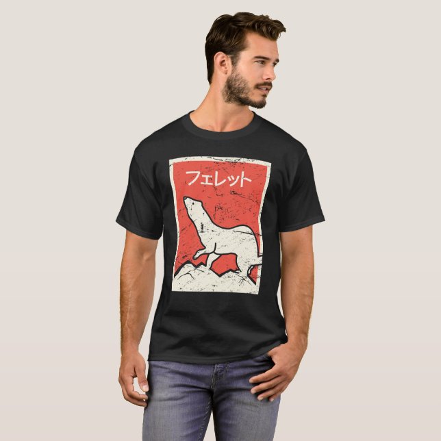 Japansk design "för vessla" vintagestil t shirt (Hel framsida)