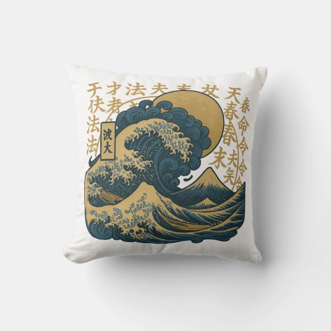 Japansk designeraestetiska vågor kudde (Framsida)