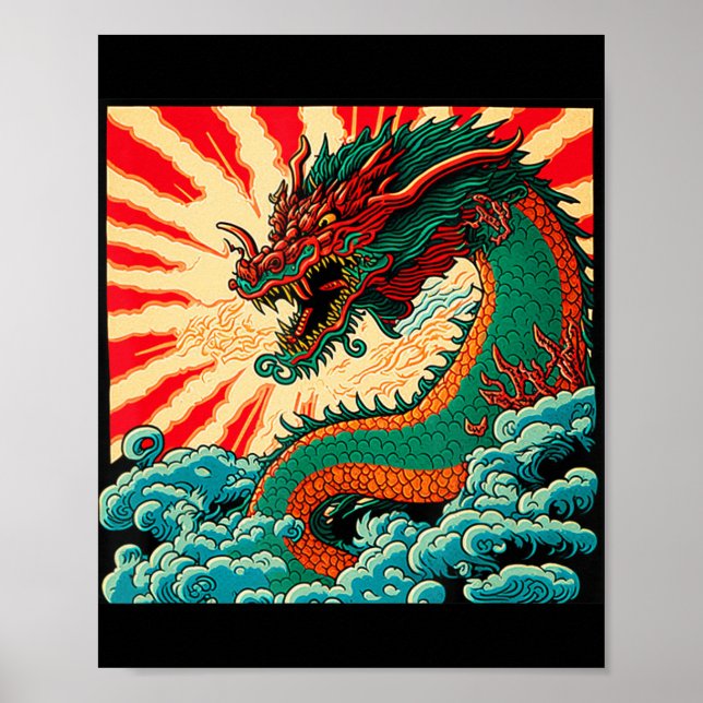 Japansk dragon Anime Japan kinesiska dragons Tatto Poster (Framsidan)