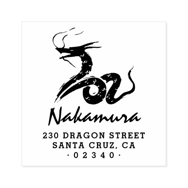 Japansk Dragon Anpassningsbar Script Namn Returadr Stämpel (Tryck)