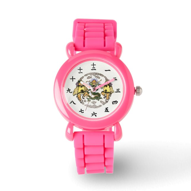 Japansk dragon barn gnistra watch armbandsur (Framsida)
