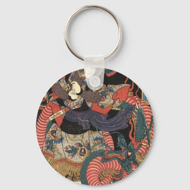 Japansk Dragon Painting Circa 1860 Nyckelring (Framsida)