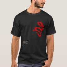 Japansk Dragon T-shirt för Skateboarders med citat