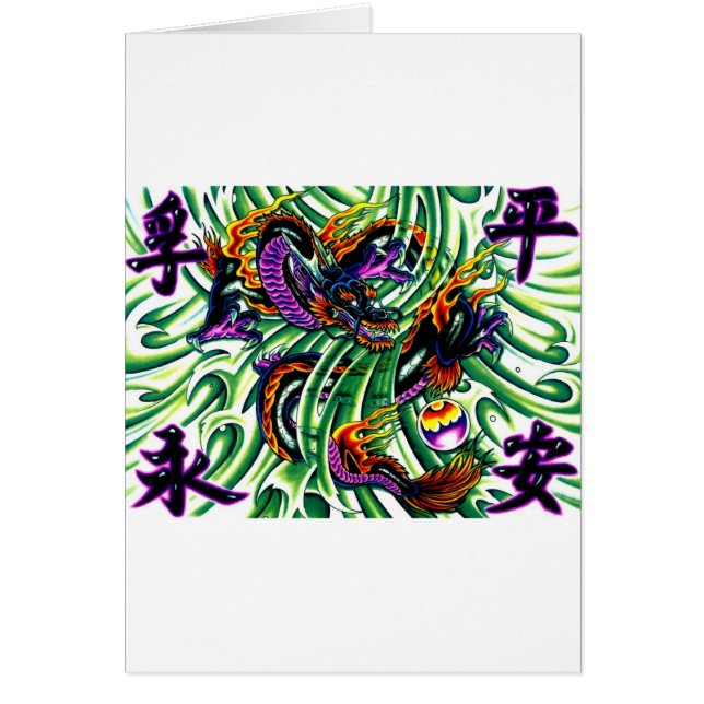Japansk Dragon Tattoo Hälsningskort (Framsidan)