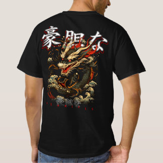 Japansk Dragon Tshirt T Shirt