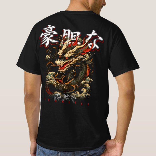 Japansk Dragon Tshirt T Shirt (Baksida)