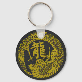 Japansk Dragon Vapensköld & Kanji Keychain Nyckelring
