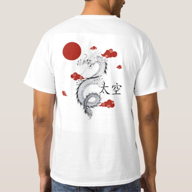 Japansk Drak Estetisk Grafisk T-Shirt (Baksida)