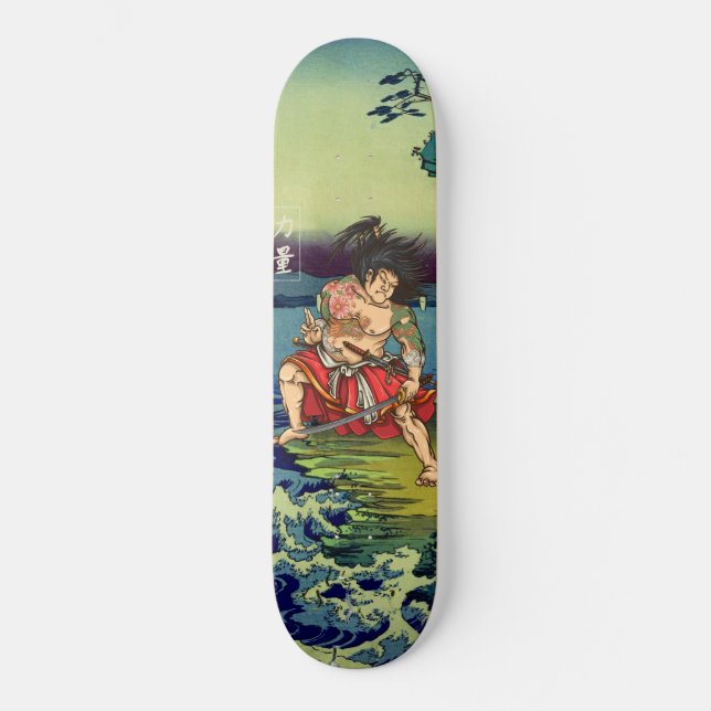 Japansk Drak Tatuering Samuraj Krigare Skateboard (Framsida)